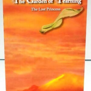 The Garden of Yearning