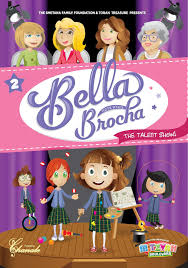 Bella Brocha The Talent Show DVD