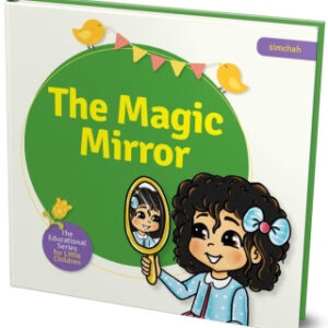The Magic Mirror
