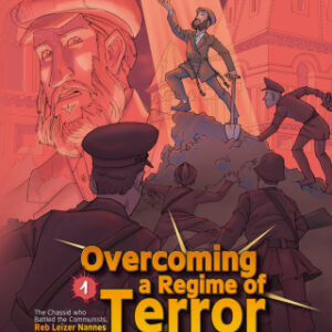 Overcoming a Regime of Terror