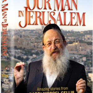 Our Man in Jerusalem