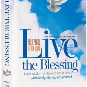 Live The Blessing