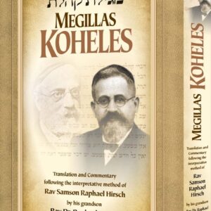 Megillas Koheles