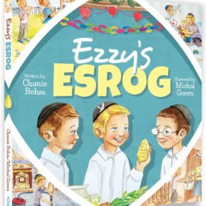 Ezzy's Esrog