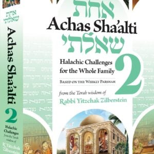 Achas Shaalti 2