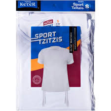 Kids Sport Tzitzis xs