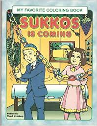 coloring book Sukkos