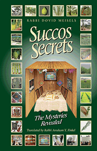Succos Secrets