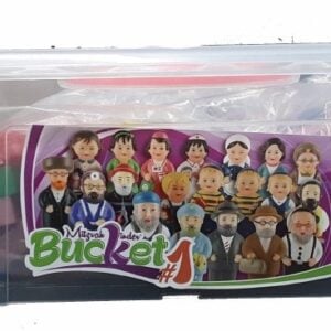 Kinder velt 60 figures