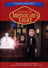 Menorah's Light DVD