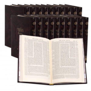 תלמודו בידו SHAS TALMUD BEYADO 20 VOL SET
