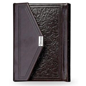 Techinos Tehillim magnet closure