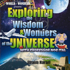 Exploring the Wisdom and Wonders of the Universe