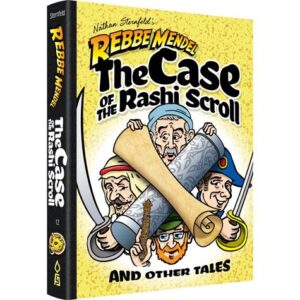 Rebbe Mendel #12: Case Of The Rashi Scroll