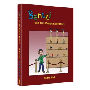 Bentzi And The Museum Mystery