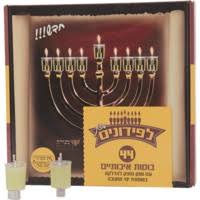 Lapidim Gelled olive oil M