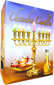Colorful Chanuka Candles