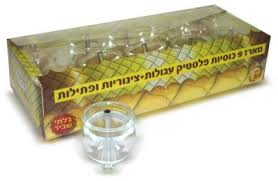 Pack of 9 round cups No. 4