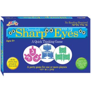 Sharp Eyes Game Chanukah Edition