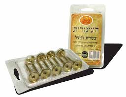 wick holder large with cotton wicks