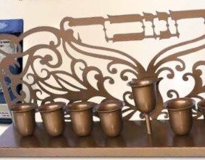 Vintage Iron Menorah