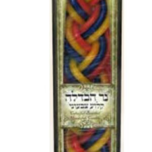 Havdalah Candle Large Colorful Item 9