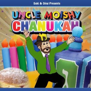 UNCLE MOISHY CHANUKAH CD
