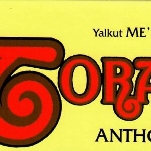 MEAN LOEZ GENESIS 3a