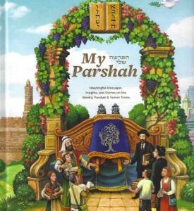 My Parshah