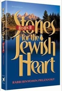 Stories for the Jewish Heart