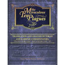 Miraculous Ten Plagues עשר מכות
