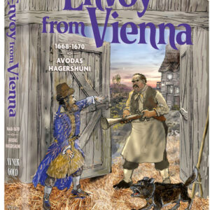 Envoy from Vienna Expanded edition