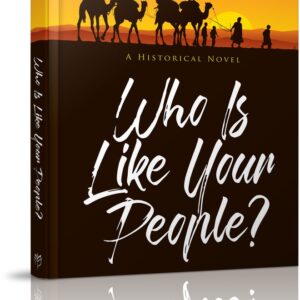 Who Is Like Your People?