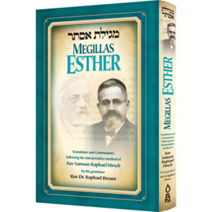 MEGILLAS ESTHER HIRSCH