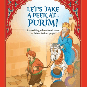Let's Take a Peek at... Purim!