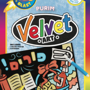 Velvet Art - Purim