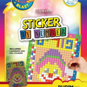 Purim Sticker by Number
