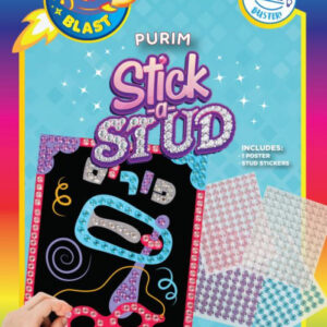 Stick A Stud Purim