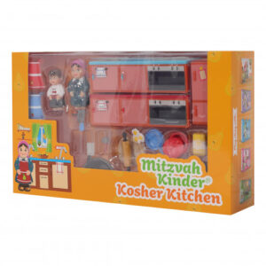 Mitzvah Kinder Kosher Kitchen