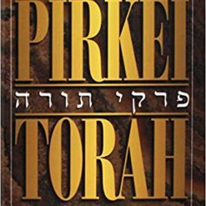 Pirkei Torah