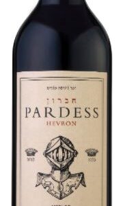 Hevron Pardess Merlot