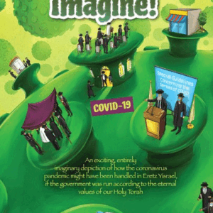 Just Imagine! COVID-19