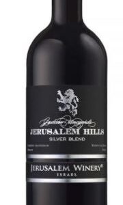 JERUSALEM HILLS SILVER BLEND