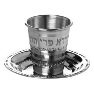 Small Kiddush Cup Stainless steel W/Tray 2.5" ( Holds 90 ml 3.04 oz)