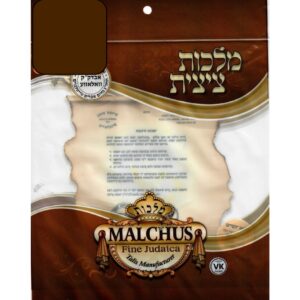 TZITZIS WOOL 24 V NECK THICK TZITZIS