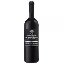 Jerusalem Winery Silver Mix