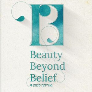 Beauty Beyond Belief