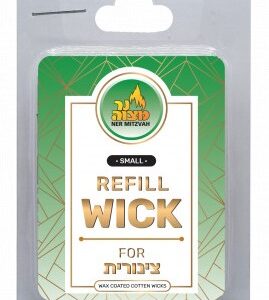 WICK REFILL SMALL NER MITZVAH 30504