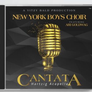 NEW YORK BOYS CHOIR - CANTATA