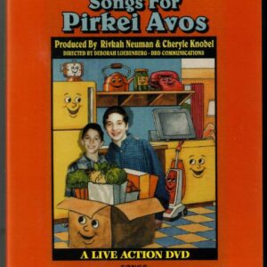 613 TORAH AVE PIRKEI AVOS DVD
